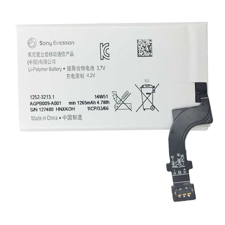 Cheap Sony LT22i Xperia P 1265mAh +T... battery