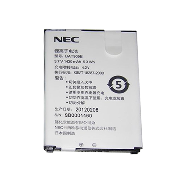 Cheap NEC NEC909E CASIO G