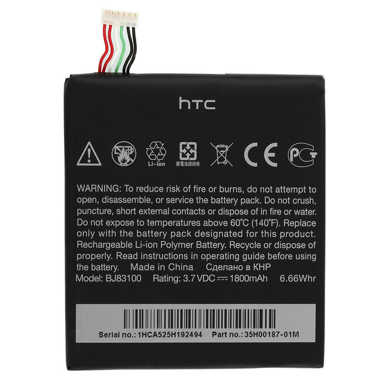 Cheap HTC One X S720e 35H00187-01M 1... battery