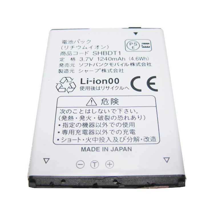 Sharp AQUOS PHONE SoftBank 006... battery