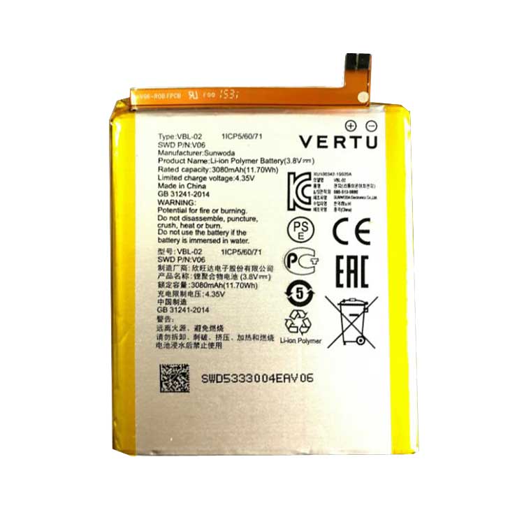 VERTU VBL-02 V06 battery