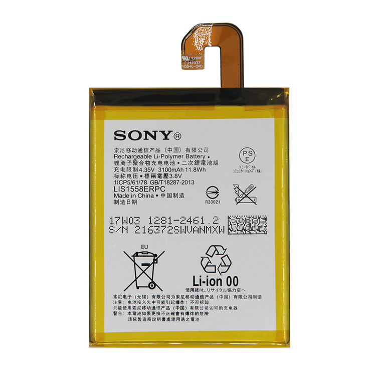 Cheap Sony Xperia Z3 L55T L55U D6653... battery