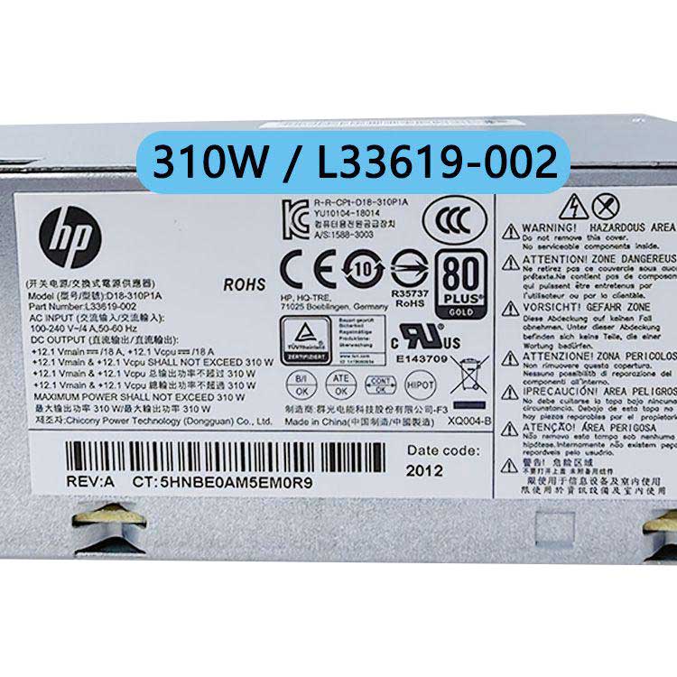 HP Prodesk 600 G3 SFF Power Supply