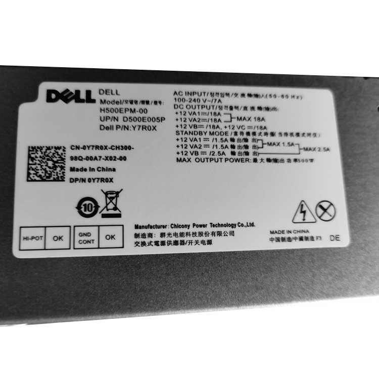 DELL  Power Supply