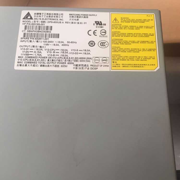 HP DPS-600UB Power Supply