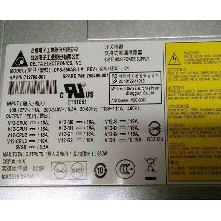 HP DPS-850AB-1 Power Supply