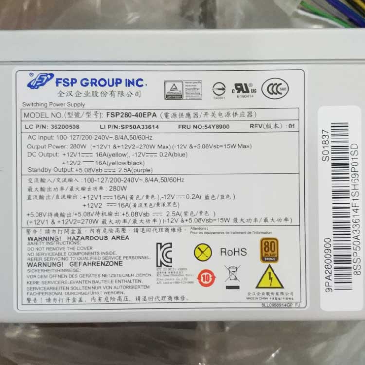 LENOVO FSP280-40EPA Power Supply