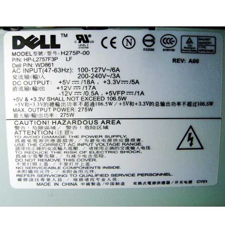 DELL  Power Supply