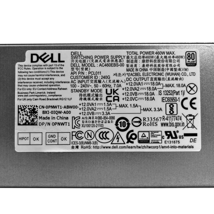 Dell Alienware Aurora R13 Power Supply