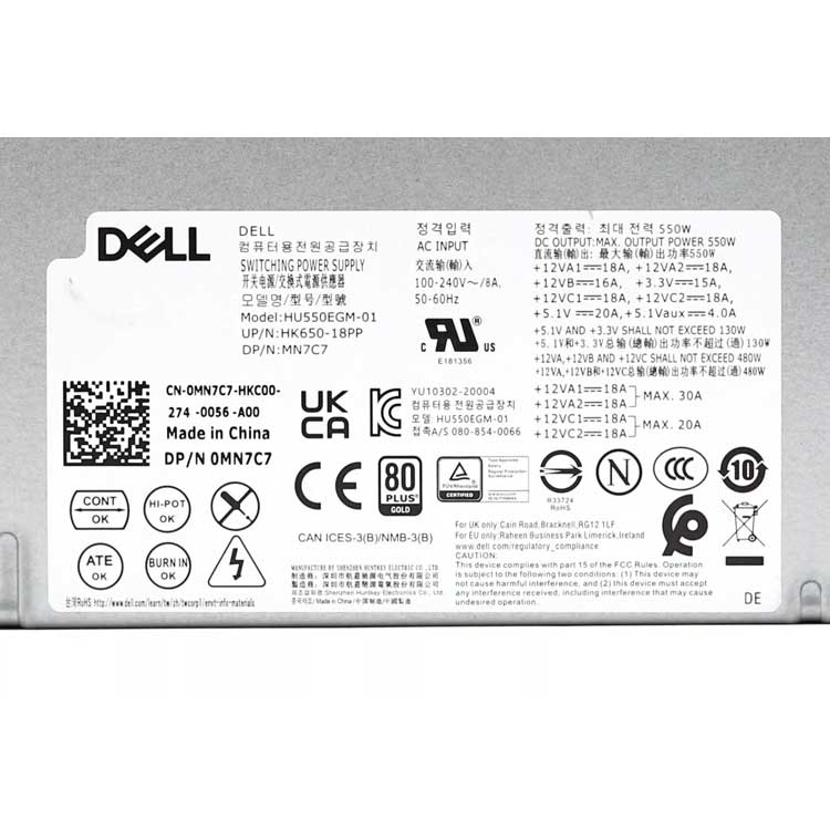 DELL D550EGM-01 Power Supply