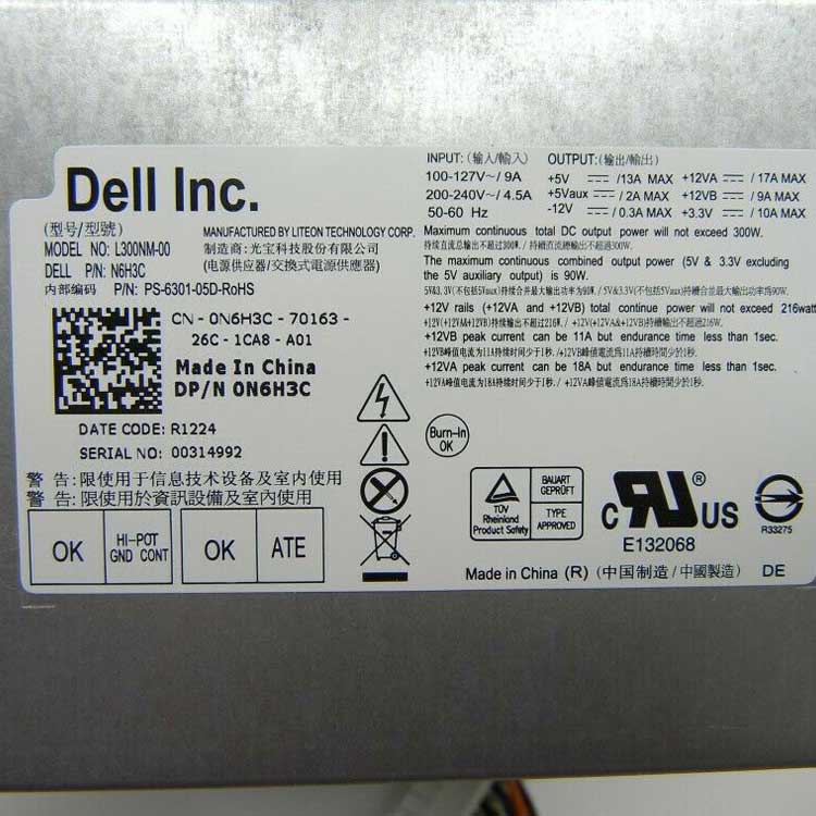 DELL  Power Supply