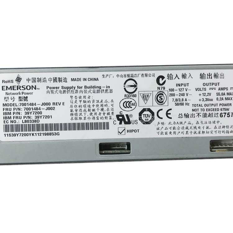 HP X3550M2 Power Supply